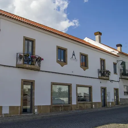 Πανσιόν Altitude House 2*